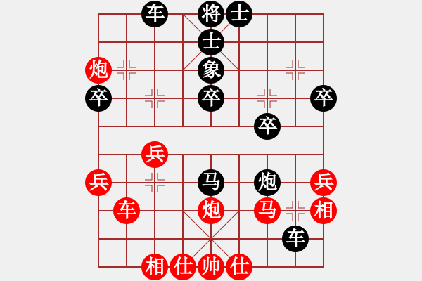 象棋棋譜圖片：四海的龍(地煞)-負(fù)-太湖戰(zhàn)士(9弦) - 步數(shù)：30 