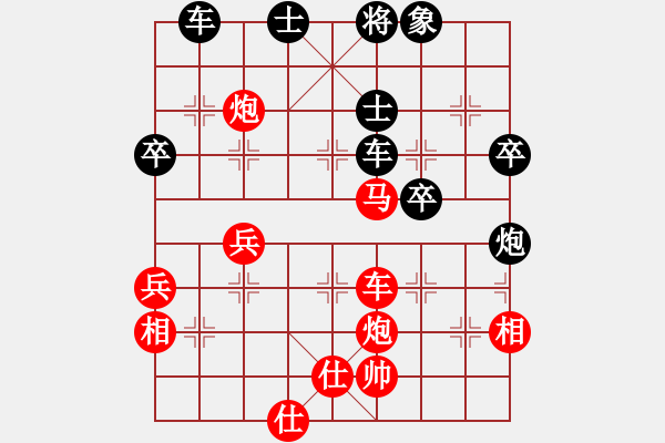 象棋棋譜圖片：四海的龍(地煞)-負(fù)-太湖戰(zhàn)士(9弦) - 步數(shù)：60 