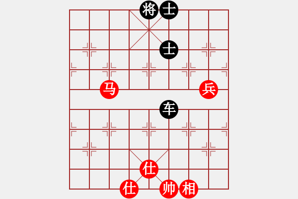 象棋棋譜圖片：傲陽(yáng)天(3段)-負(fù)-水煙筒(4段) - 步數(shù)：110 