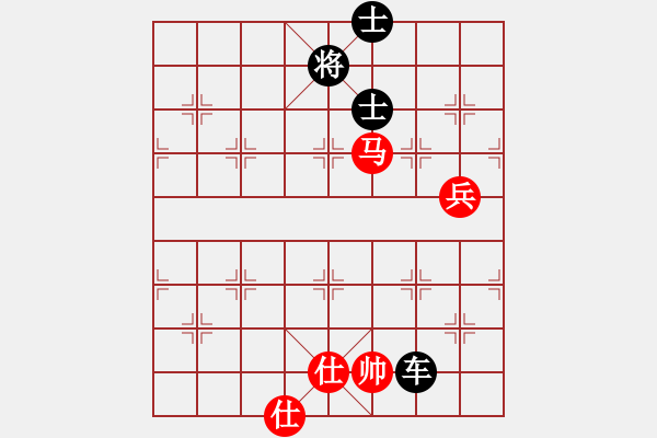 象棋棋譜圖片：傲陽(yáng)天(3段)-負(fù)-水煙筒(4段) - 步數(shù)：120 