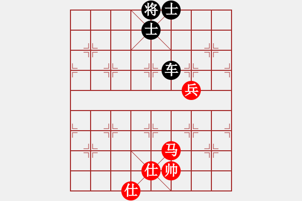 象棋棋譜圖片：傲陽(yáng)天(3段)-負(fù)-水煙筒(4段) - 步數(shù)：130 