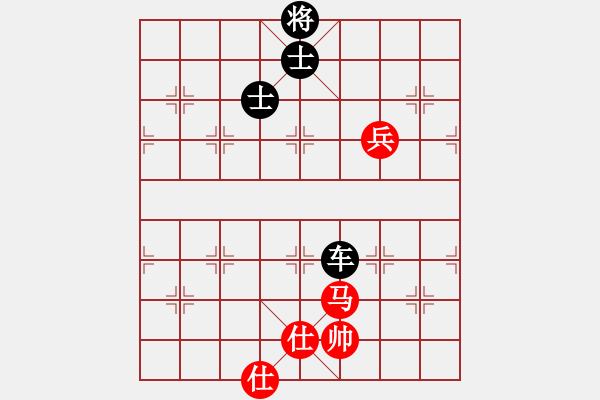 象棋棋譜圖片：傲陽(yáng)天(3段)-負(fù)-水煙筒(4段) - 步數(shù)：140 