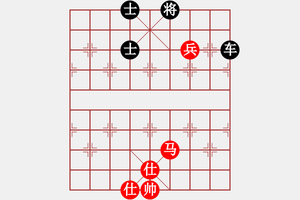 象棋棋譜圖片：傲陽(yáng)天(3段)-負(fù)-水煙筒(4段) - 步數(shù)：150 