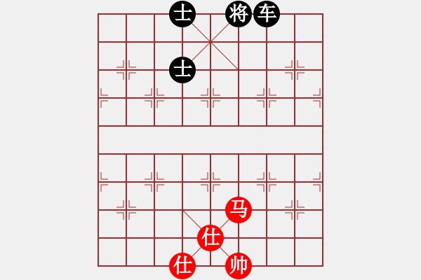 象棋棋譜圖片：傲陽(yáng)天(3段)-負(fù)-水煙筒(4段) - 步數(shù)：160 