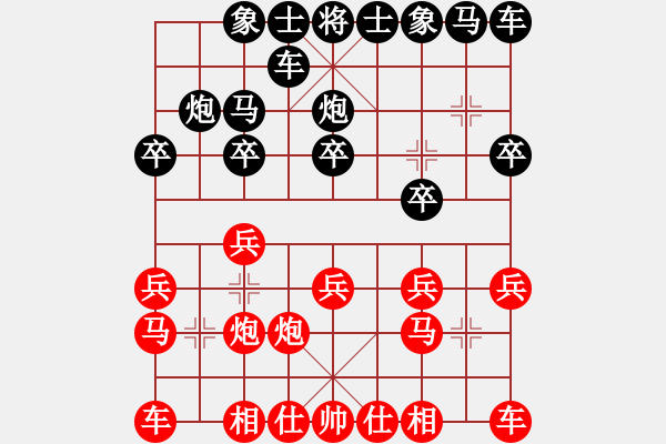 象棋棋譜圖片：1111 - 步數(shù)：10 