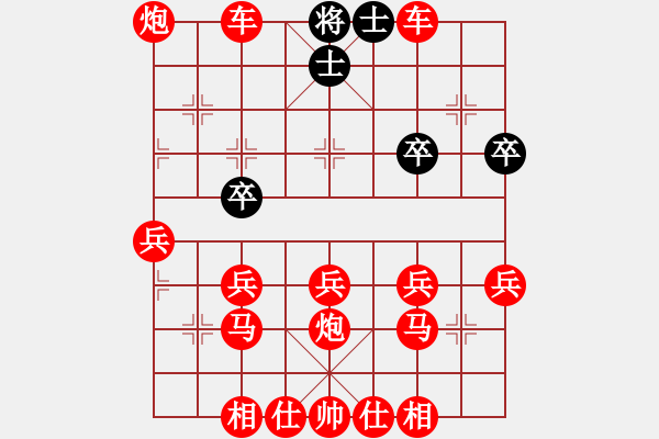 象棋棋譜圖片：28045 - 步數(shù)：35 