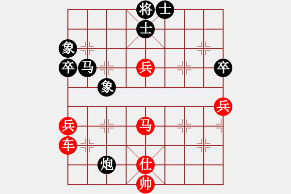 象棋棋譜圖片：中原殺手二(5級)-勝-品棋龍貳號(4r) - 步數(shù)：100 