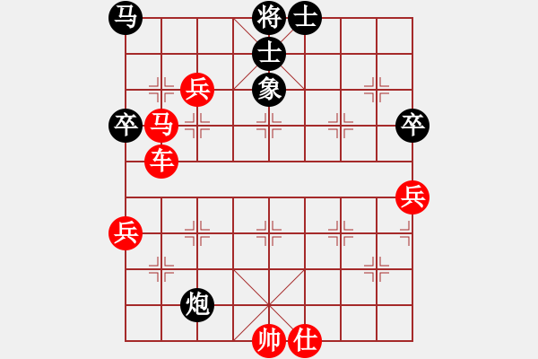 象棋棋譜圖片：中原殺手二(5級)-勝-品棋龍貳號(4r) - 步數(shù)：120 