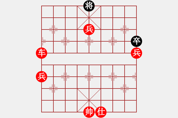 象棋棋譜圖片：中原殺手二(5級)-勝-品棋龍貳號(4r) - 步數(shù)：139 