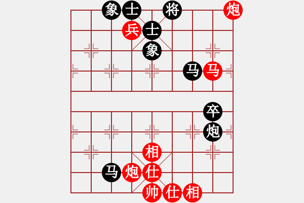 象棋棋譜圖片：【火頭軍】老火先勝ゞ★藍色的夢 - 步數：110 