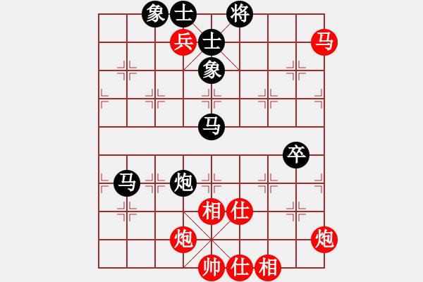 象棋棋譜圖片：【火頭軍】老火先勝ゞ★藍色的夢 - 步數：120 