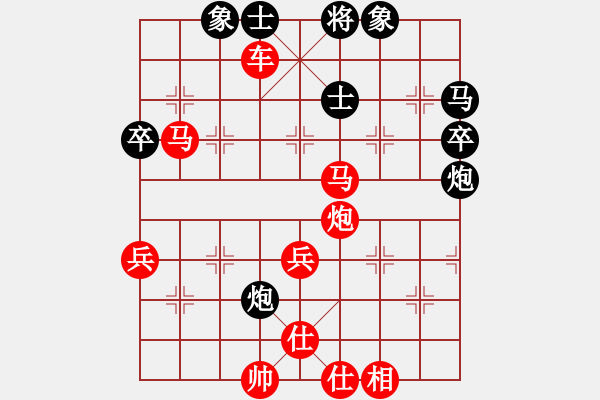 象棋棋譜圖片：棋局-2ak24r 44 - 步數(shù)：10 