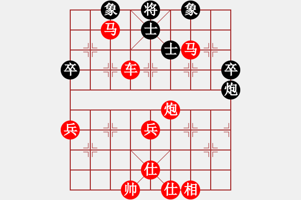 象棋棋譜圖片：棋局-2ak24r 44 - 步數(shù)：19 