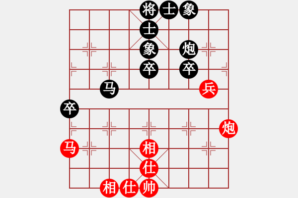 象棋棋譜圖片：三戒法師[351687295] 和 芳棋[893812128] - 步數(shù)：50 