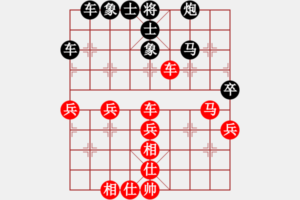 象棋棋谱图片：李少庚 先和 何文哲 - 步数：60 