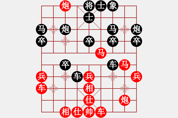 象棋棋譜圖片：廣東 霍嘉興 勝 寧波 姜紀(jì)清 - 步數(shù)：40 