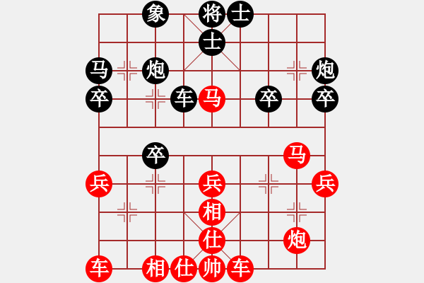 象棋棋譜圖片：廣東 霍嘉興 勝 寧波 姜紀(jì)清 - 步數(shù)：50 