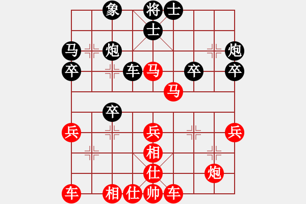 象棋棋譜圖片：廣東 霍嘉興 勝 寧波 姜紀(jì)清 - 步數(shù)：51 