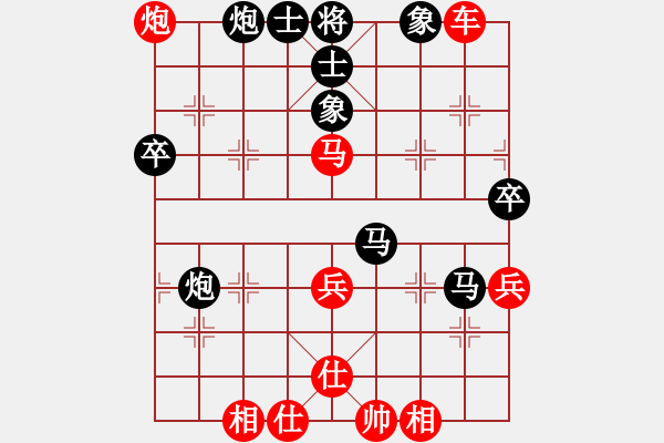 象棋棋譜圖片：鄉(xiāng)謠(9段)-勝-清光猶為君(月將) - 步數(shù)：100 