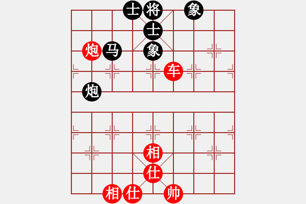 象棋棋譜圖片：鄉(xiāng)謠(9段)-勝-清光猶為君(月將) - 步數(shù)：160 