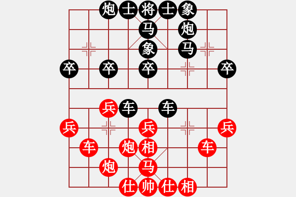 象棋棋譜圖片：鄉(xiāng)謠(9段)-勝-清光猶為君(月將) - 步數(shù)：50 