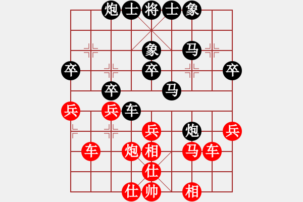 象棋棋譜圖片：鄉(xiāng)謠(9段)-勝-清光猶為君(月將) - 步數(shù)：60 