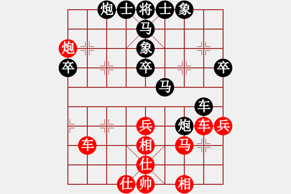 象棋棋譜圖片：鄉(xiāng)謠(9段)-勝-清光猶為君(月將) - 步數(shù)：70 