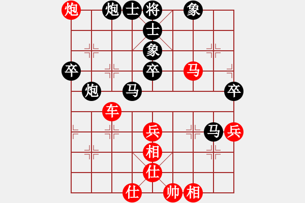 象棋棋譜圖片：鄉(xiāng)謠(9段)-勝-清光猶為君(月將) - 步數(shù)：90 