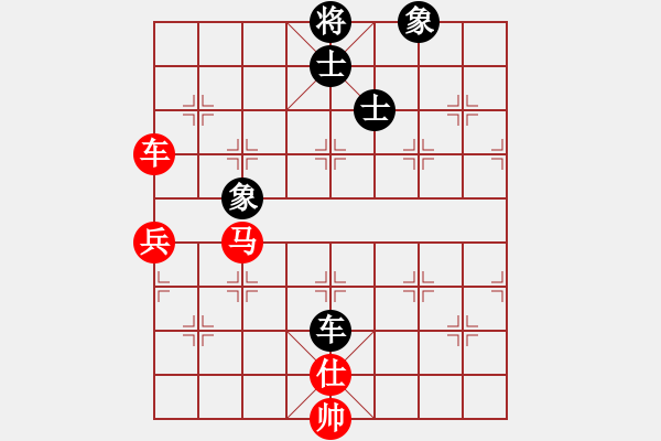 象棋棋譜圖片：自強(qiáng)盃聯(lián)賽第一輪臺(tái)中麒麟隊(duì)第二臺(tái)陳立豐先勝騰悅帥五進(jìn)一隊(duì)第二臺(tái)楊上民（加賽快棋） - 步數(shù)：110 