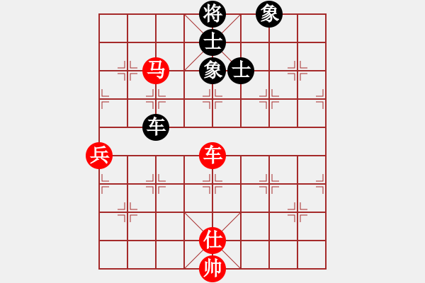 象棋棋譜圖片：自強(qiáng)盃聯(lián)賽第一輪臺(tái)中麒麟隊(duì)第二臺(tái)陳立豐先勝騰悅帥五進(jìn)一隊(duì)第二臺(tái)楊上民（加賽快棋） - 步數(shù)：130 