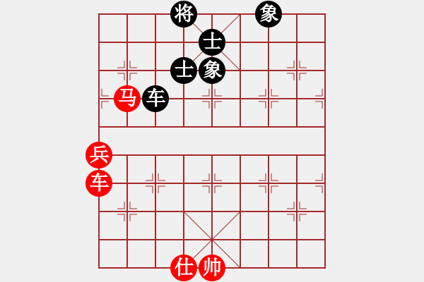 象棋棋譜圖片：自強(qiáng)盃聯(lián)賽第一輪臺(tái)中麒麟隊(duì)第二臺(tái)陳立豐先勝騰悅帥五進(jìn)一隊(duì)第二臺(tái)楊上民（加賽快棋） - 步數(shù)：150 