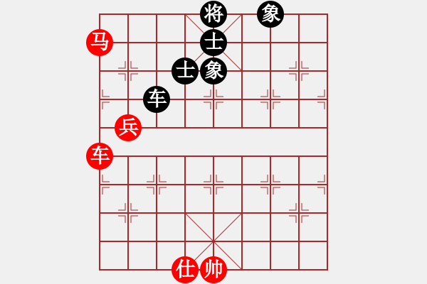 象棋棋譜圖片：自強(qiáng)盃聯(lián)賽第一輪臺(tái)中麒麟隊(duì)第二臺(tái)陳立豐先勝騰悅帥五進(jìn)一隊(duì)第二臺(tái)楊上民（加賽快棋） - 步數(shù)：170 