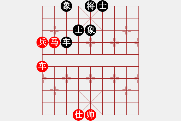 象棋棋譜圖片：自強(qiáng)盃聯(lián)賽第一輪臺(tái)中麒麟隊(duì)第二臺(tái)陳立豐先勝騰悅帥五進(jìn)一隊(duì)第二臺(tái)楊上民（加賽快棋） - 步數(shù)：180 