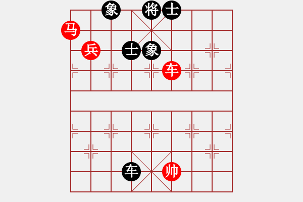 象棋棋譜圖片：自強(qiáng)盃聯(lián)賽第一輪臺(tái)中麒麟隊(duì)第二臺(tái)陳立豐先勝騰悅帥五進(jìn)一隊(duì)第二臺(tái)楊上民（加賽快棋） - 步數(shù)：210 