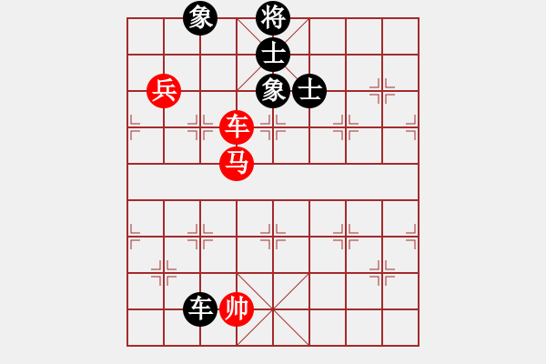 象棋棋譜圖片：自強(qiáng)盃聯(lián)賽第一輪臺(tái)中麒麟隊(duì)第二臺(tái)陳立豐先勝騰悅帥五進(jìn)一隊(duì)第二臺(tái)楊上民（加賽快棋） - 步數(shù)：240 