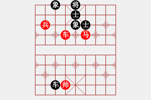 象棋棋譜圖片：自強(qiáng)盃聯(lián)賽第一輪臺(tái)中麒麟隊(duì)第二臺(tái)陳立豐先勝騰悅帥五進(jìn)一隊(duì)第二臺(tái)楊上民（加賽快棋） - 步數(shù)：250 