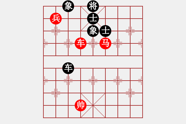 象棋棋譜圖片：自強(qiáng)盃聯(lián)賽第一輪臺(tái)中麒麟隊(duì)第二臺(tái)陳立豐先勝騰悅帥五進(jìn)一隊(duì)第二臺(tái)楊上民（加賽快棋） - 步數(shù)：260 