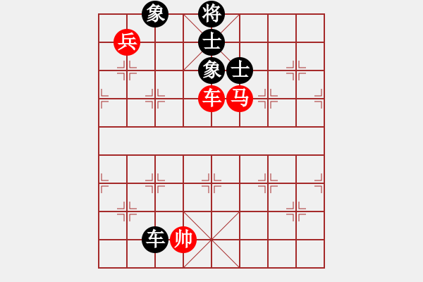 象棋棋譜圖片：自強(qiáng)盃聯(lián)賽第一輪臺(tái)中麒麟隊(duì)第二臺(tái)陳立豐先勝騰悅帥五進(jìn)一隊(duì)第二臺(tái)楊上民（加賽快棋） - 步數(shù)：270 