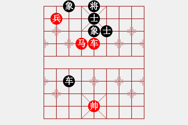 象棋棋譜圖片：自強(qiáng)盃聯(lián)賽第一輪臺(tái)中麒麟隊(duì)第二臺(tái)陳立豐先勝騰悅帥五進(jìn)一隊(duì)第二臺(tái)楊上民（加賽快棋） - 步數(shù)：280 