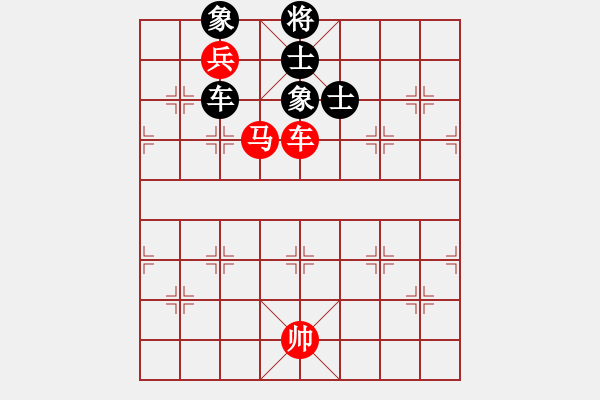 象棋棋譜圖片：自強(qiáng)盃聯(lián)賽第一輪臺(tái)中麒麟隊(duì)第二臺(tái)陳立豐先勝騰悅帥五進(jìn)一隊(duì)第二臺(tái)楊上民（加賽快棋） - 步數(shù)：290 