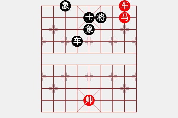 象棋棋譜圖片：自強(qiáng)盃聯(lián)賽第一輪臺(tái)中麒麟隊(duì)第二臺(tái)陳立豐先勝騰悅帥五進(jìn)一隊(duì)第二臺(tái)楊上民（加賽快棋） - 步數(shù)：300 