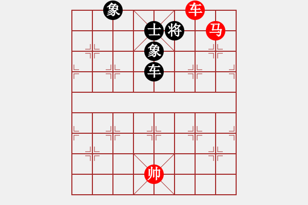 象棋棋譜圖片：自強(qiáng)盃聯(lián)賽第一輪臺(tái)中麒麟隊(duì)第二臺(tái)陳立豐先勝騰悅帥五進(jìn)一隊(duì)第二臺(tái)楊上民（加賽快棋） - 步數(shù)：310 