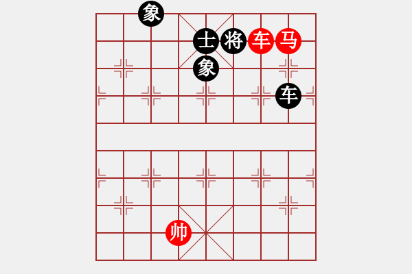 象棋棋譜圖片：自強(qiáng)盃聯(lián)賽第一輪臺(tái)中麒麟隊(duì)第二臺(tái)陳立豐先勝騰悅帥五進(jìn)一隊(duì)第二臺(tái)楊上民（加賽快棋） - 步數(shù)：313 