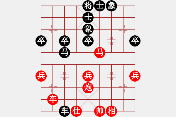 象棋棋譜圖片：自強(qiáng)盃聯(lián)賽第一輪臺(tái)中麒麟隊(duì)第二臺(tái)陳立豐先勝騰悅帥五進(jìn)一隊(duì)第二臺(tái)楊上民（加賽快棋） - 步數(shù)：40 