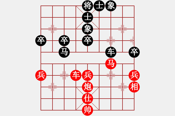 象棋棋譜圖片：自強(qiáng)盃聯(lián)賽第一輪臺(tái)中麒麟隊(duì)第二臺(tái)陳立豐先勝騰悅帥五進(jìn)一隊(duì)第二臺(tái)楊上民（加賽快棋） - 步數(shù)：60 