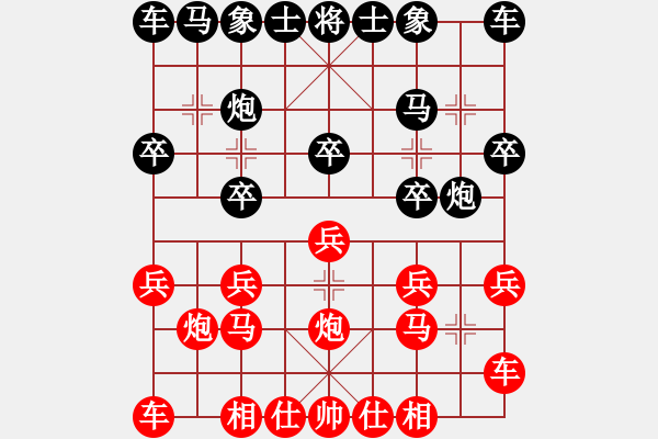 象棋棋譜圖片：東區(qū)郭綺航勝開發(fā)區(qū)張榮鎖 - 步數(shù)：10 