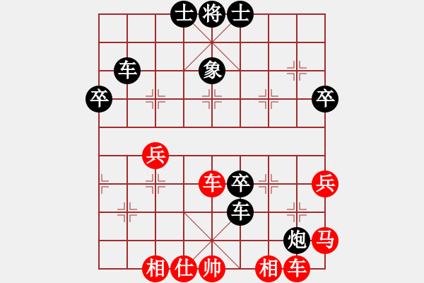 象棋棋譜圖片：2022.9.14.21五分鐘后負(fù)七路馬對(duì)屏風(fēng)馬右炮過河 - 步數(shù)：50 