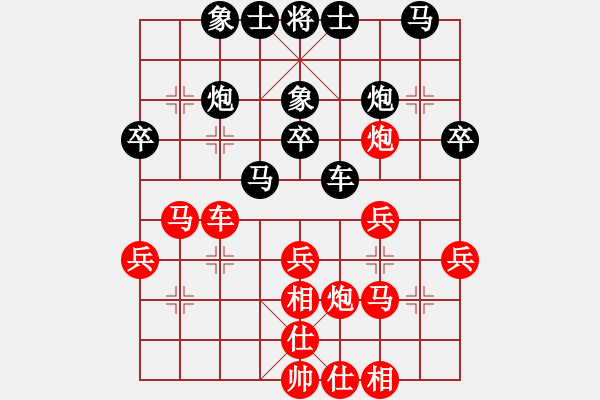 象棋棋譜圖片：北京威凱體育隊(duì) 唐丹 和 河北金環(huán)鋼構(gòu)隊(duì) 尤穎欽 - 步數(shù)：33 