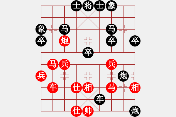 象棋棋譜圖片：江干區(qū) 王永強 負 江干區(qū) 祁勇 - 步數(shù)：42 