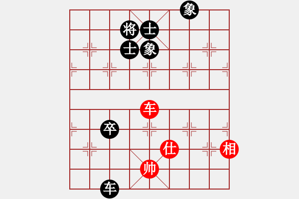 象棋棋譜圖片：華山絕頂(9星)-負(fù)-藝高人孤獨(dú)(5f) - 步數(shù)：120 